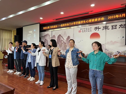 1685273999947947.jpg 微信图片_20230527165146.jpg