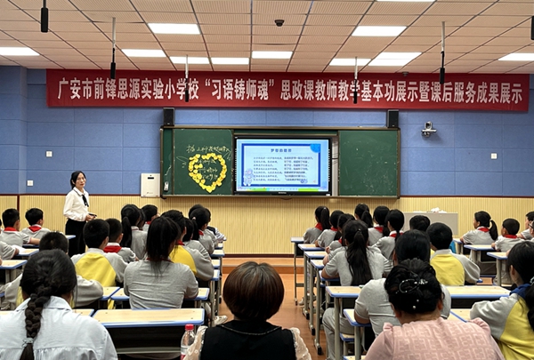 1685279590682345.jpg 1.JPG