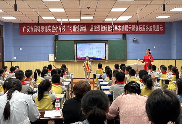 1685279604492309.jpg 4.JPG