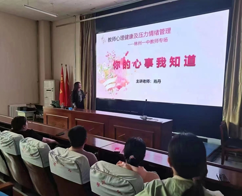 1685321679130219.jpg 图片6.jpg