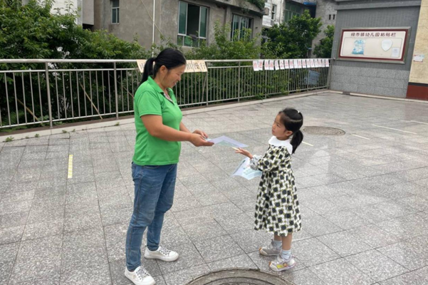 1685348056550226.png QQ图片20230529161233.png