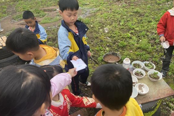 1685348446120916.png QQ图片20230529161744.png