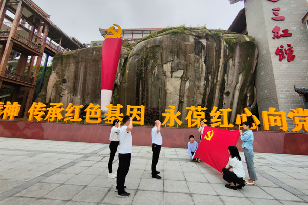 1685348905167131.png QQ图片20230529162522.png