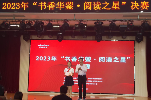 1685349196367198.png QQ图片20230529163212.png