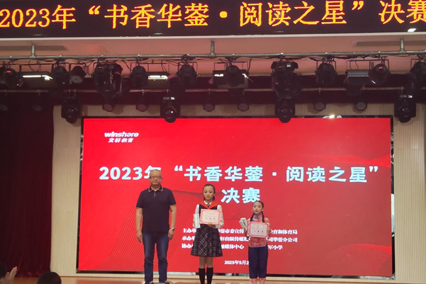 1685349208389926.png QQ图片20230529163147.png