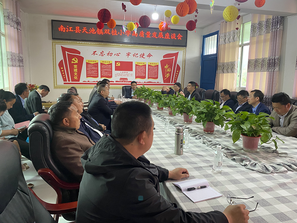 1685349263221132.png 图片3.png