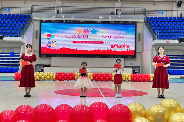 1685350752837754.png QQ图片20230529165602.png