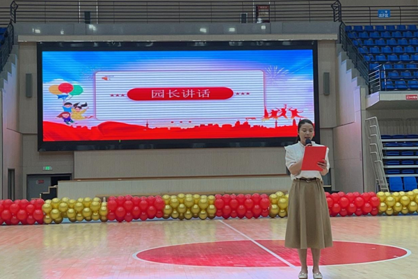 1685350797466492.png QQ图片20230529165657.png