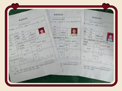 1685356224901007.png 3.png