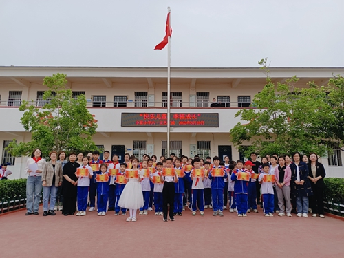 1685356459955767.jpg 图片3.jpg