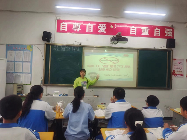 1685357540175924.png 图片1.png