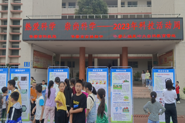 1685358071423803.png QQ图片20230529185901.png