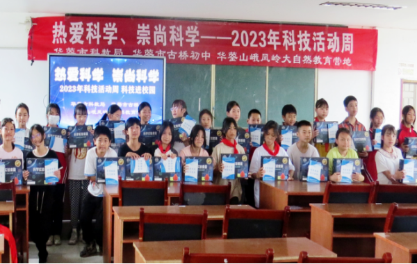 1685358083367555.png QQ图片20230529190024.png