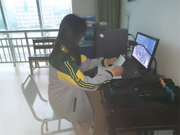 1685360760565604.png 图片12.png