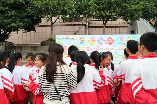 1685361232277497.jpg 祝福声声_proc.jpg