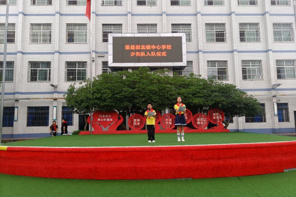 1685361236289804.png QQ图片20230529195104.png