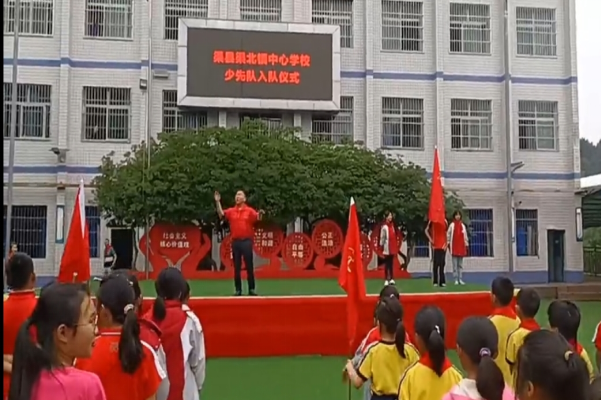 1685361248892323.png QQ图片20230529195130.png