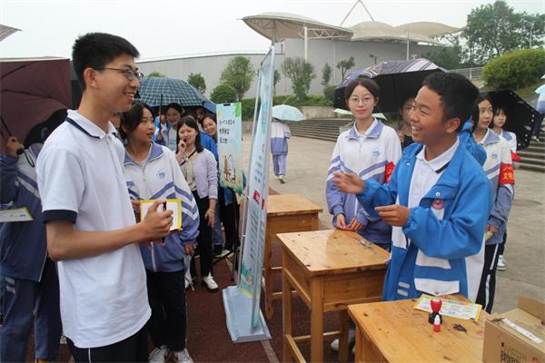 1685361292824343.jpg 你比我猜,考验默契_proc.jpg