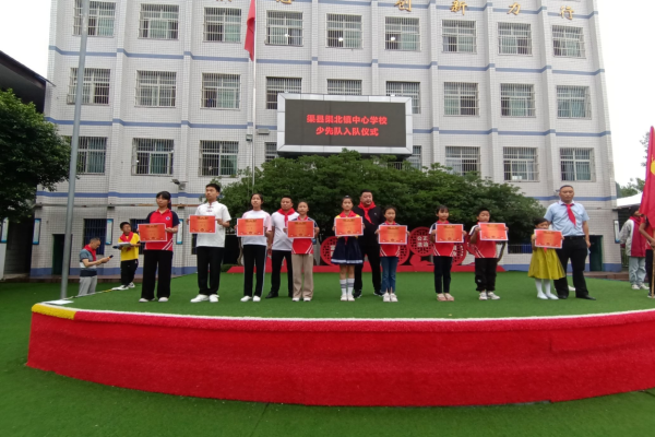 1685361295736105.png QQ图片20230529195305.png