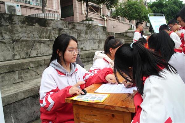 1685361398232331.jpg 在接词游戏中创作幸福小故事_proc.jpg