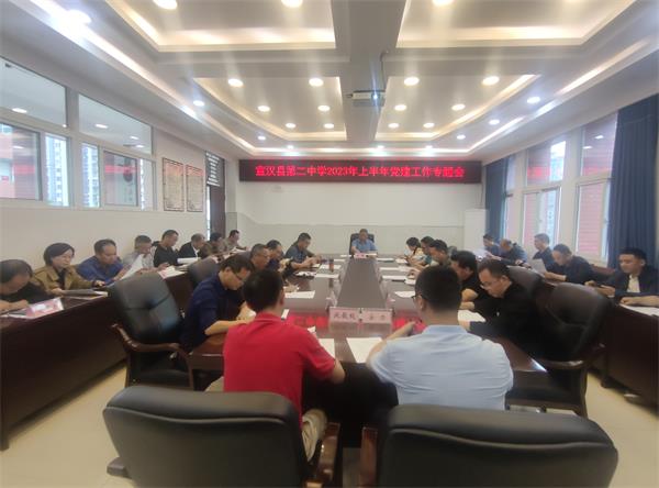 1685361680464652.jpg 微信图片_20230526110637_proc.jpg