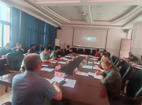 1685361697172758.jpg 微信图片_20230526110656_proc.jpg