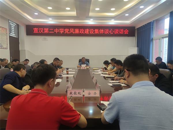 1685361708731204.jpg 微信图片_20230526110712_proc.jpg