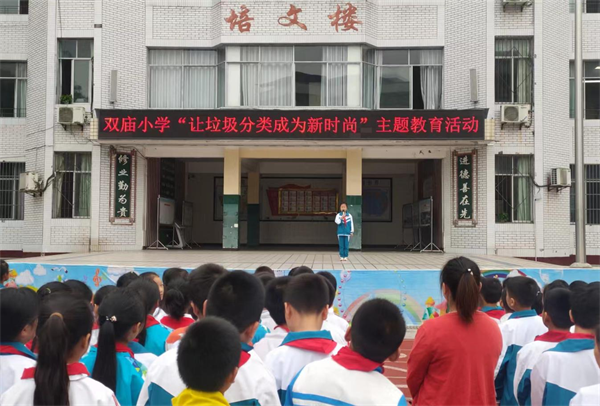 1685361909633351.png 图片1.png