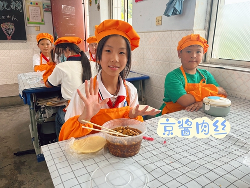 1685362132805863.jpg 2.jpg