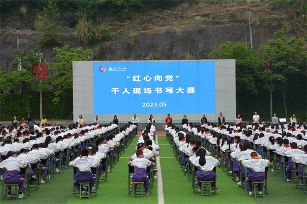 1685369591737723.png 图片1.png