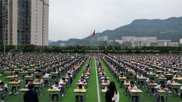 1685369603356333.png 图片2.png