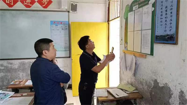 1685370453403750.png 图片2.png