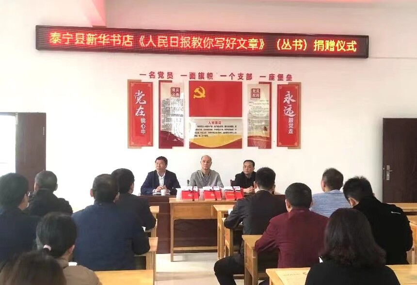 1685413289444235.jpg 微信图片_20230530101817.jpg