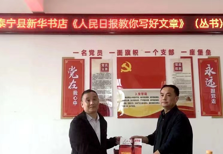 1685413353955824.jpg 微信图片_20230530101822.jpg