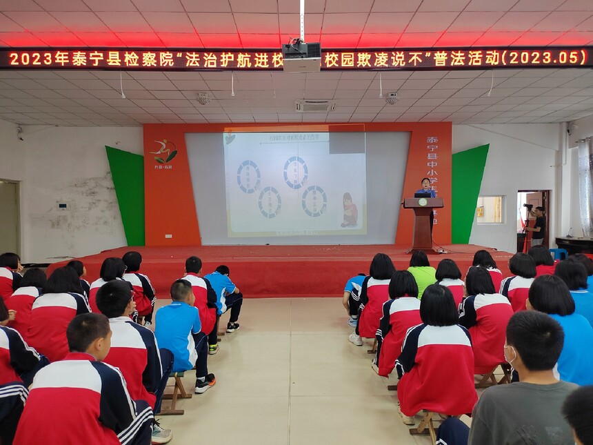 1685413951518859.jpg 微信图片_20230530102907.jpg