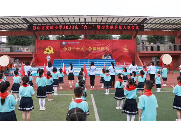 1685413952922409.jpg 微信图片_20230530102239.jpg