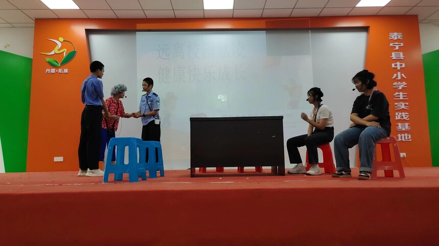 1685413977131215.jpg 微信图片_20230530102912.jpg