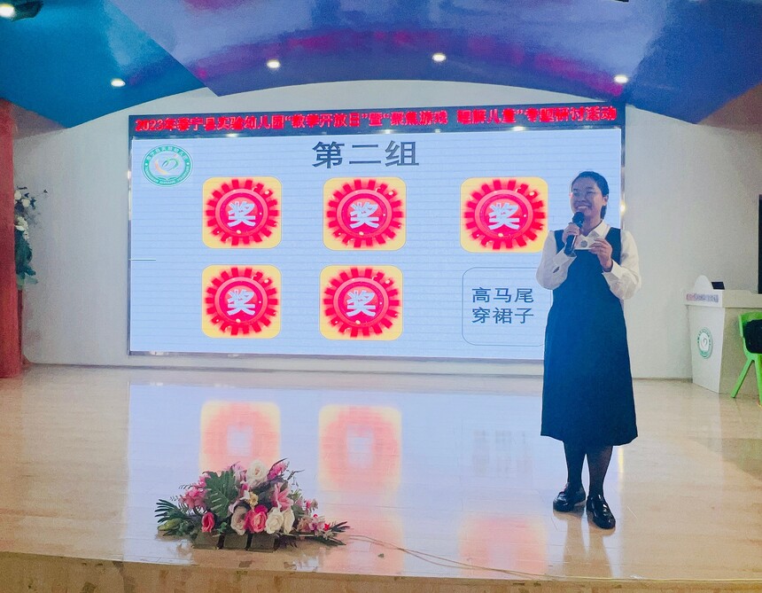 1685414341580514.jpg 微信图片_20230530103550.jpg