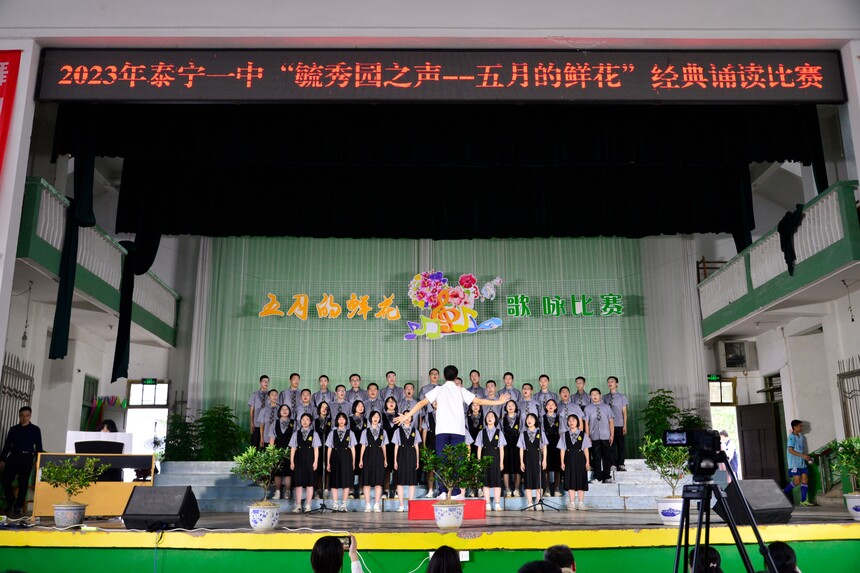 1685417923572495.jpg 微信图片_20230530110336.jpg