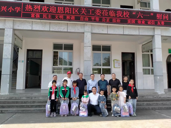 1685418767740556.png 图片2.png