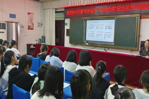 1685424774154655.png QQ图片20230530133138.png