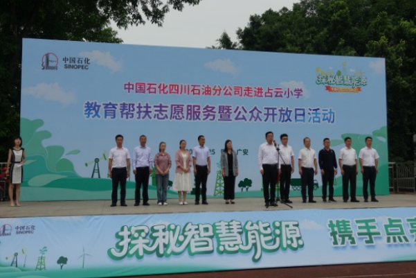 1685424936475552.png QQ图片20230530133347.png