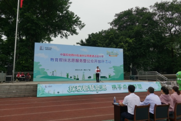 1685424948199861.png QQ图片20230530133443.png