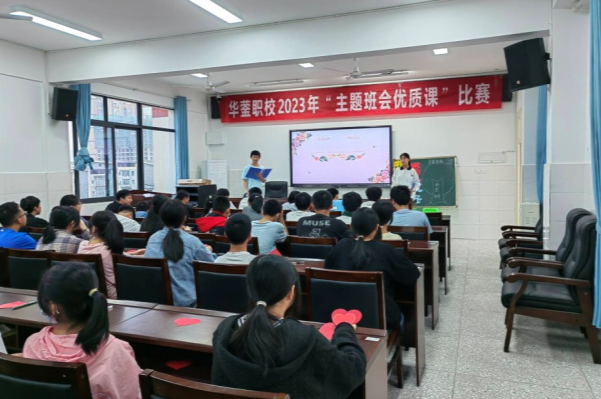 1685425272583859.png QQ图片20230530133923.png