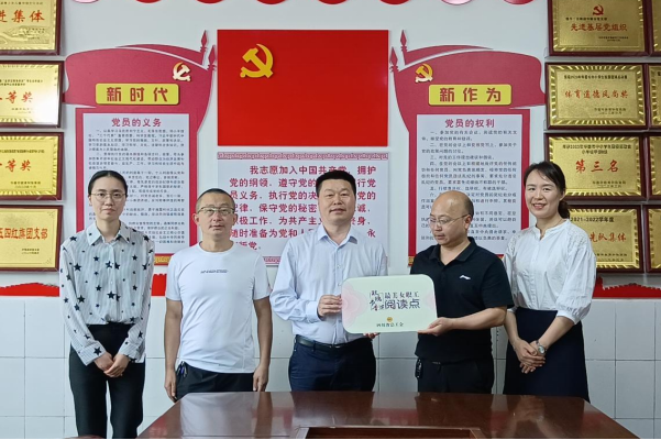 1685425405563423.png QQ图片20230530134228.png