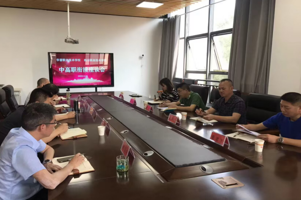 1685430467686919.png QQ图片20230530150516.png