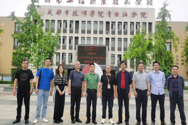 1685430483622420.png QQ图片20230530150536.png