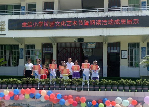 1685438594739003.png 图片2.png