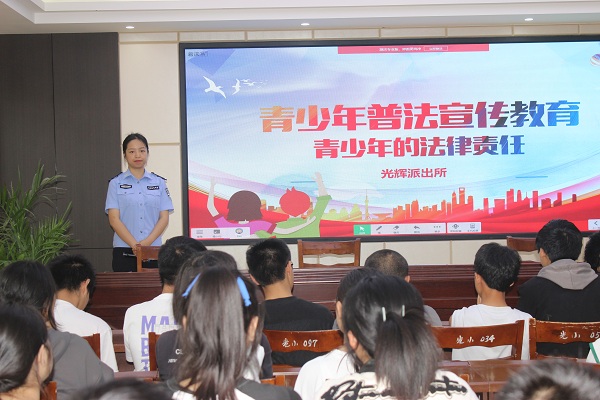 1685438827104361.jpg IMG_3561.JPG