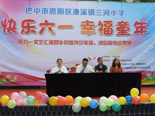 1685445096588498.jpg 4CFUY`AOO%UPIU@Z1G82}OP.jpg